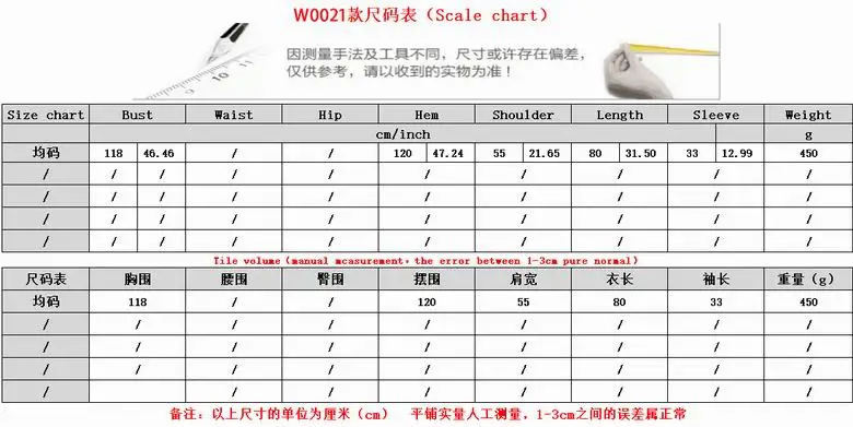No Brand Dress s-xxl W0021 (8)